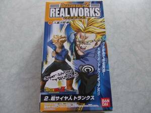 即決 新品未開封 ドラゴンボールＺ リアルワークス トランクス