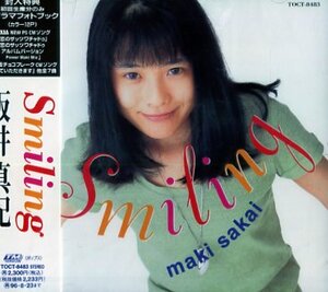 ■ 坂井真紀 [ Smiling ] 新品 未開封 CD 即決 送料サービス ♪