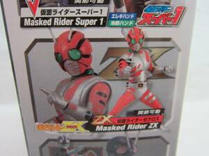 ! Kamen Rider ZXze Cross * motion figure PART3* out of print * unopened goods *!