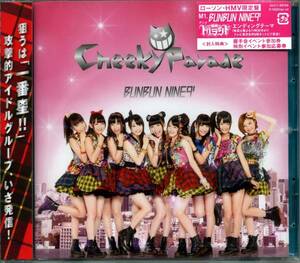 【新品CD】Cheeky Parade「BUNBUN NINE9’」ローソン・HMV限定