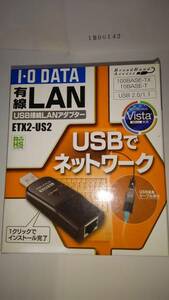 I.O DATA ETX2-US2 有線 LAN USB接続 LANアダプター　