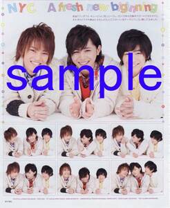 ○3p5_Wink up 2012.2 NYC 中山優馬 山田涼介 知念侑李 Hey!Say!JUMP