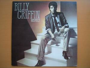 BILLY GRIFFIN / RESPECT / ファンキーなタイトル曲やメロウな「シリアス」などを収録した1983年の人気作 / 元 The Miracles モダンソウル