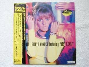 国内盤帯付/EIGHTH WONDER fet PATSY KENSIT/HAVING IT ALL