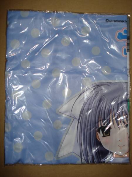 らぶドル STAGE1巻～7巻全巻セット〈新品未開封品〉有り Love Stage!! Manga Vol 1-7 Complete Set BL English Sublime