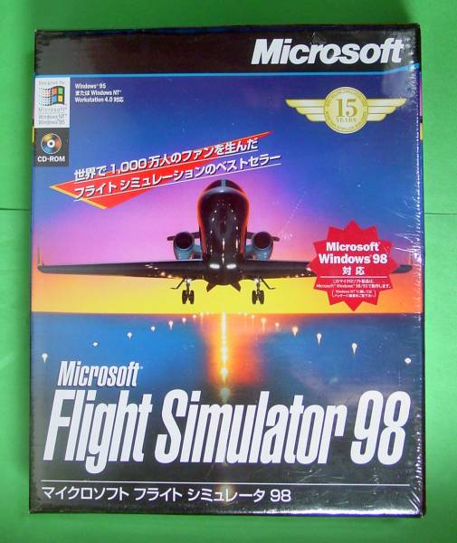 2025年最新】Yahoo!オークション -flight simulator 98の中古品 2025年最新】Yahoo!オークション -flight simulator 98の中古品