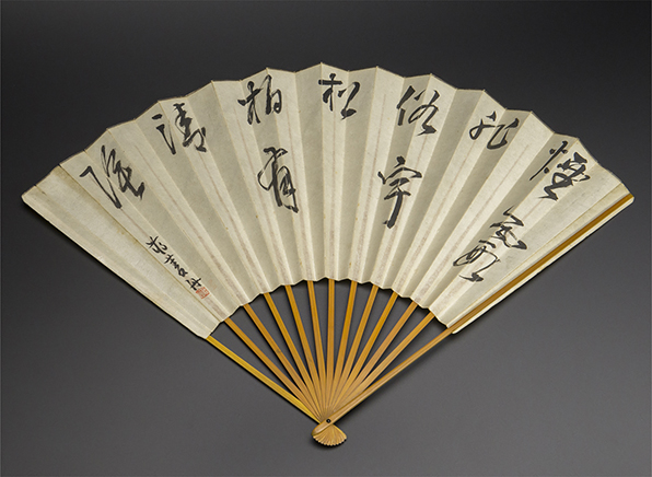 2025年最新】Yahoo!オークション -扇子(扇面)の中古品・新品・未