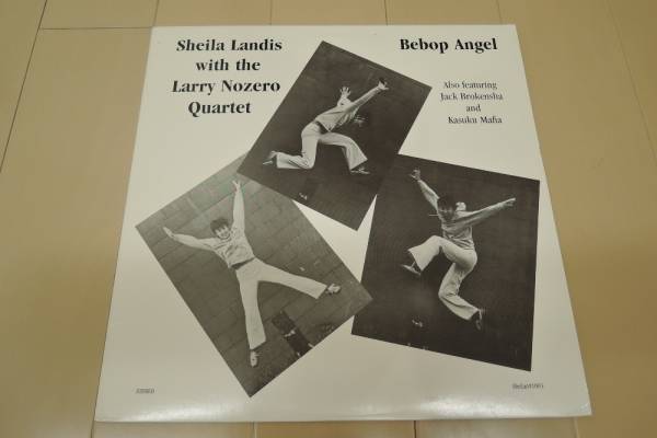 本当に 安い 通販CD・DVD・ブルーレイ - Sheila Landis 3枚 LP