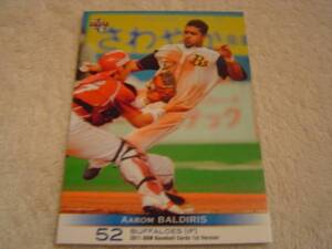 2011BBM 1st #127 オリックス バルディリス