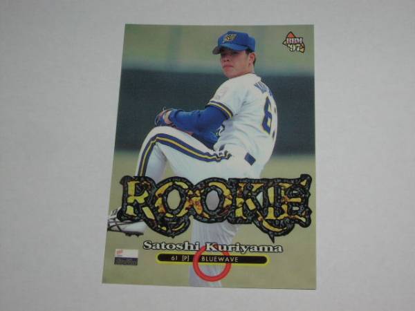 64 BBM2001 オリックス No.224 栗山聡 2025年最新】Yahoo!オークション -栗山聡(シングルカード)の中古