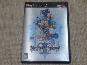★送料無料★美品★PS2ソフト★「キングダムハーツ2」★操作マニュアル付き★(^ε^)★