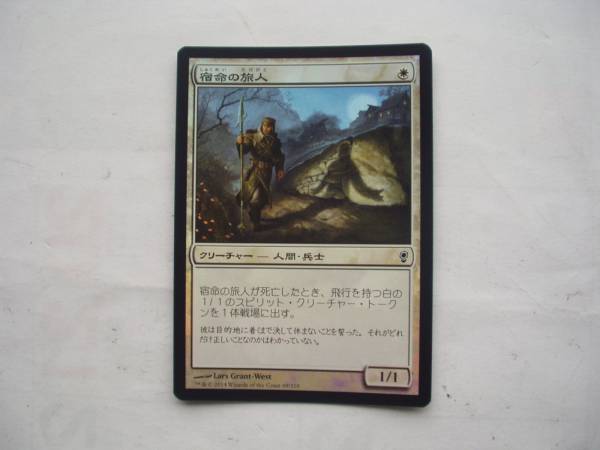 2025年最新】Yahoo!オークション -mtg foil(白)の中古品・新品
