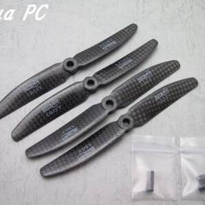 AquaPC★送料無料 RCTimer Carbon 5x3 (2x CW, 2x CCW) (4pcs)★