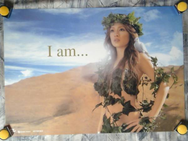 2025年最新】Yahoo!オークション -浜崎あゆみ i am(アンティーク