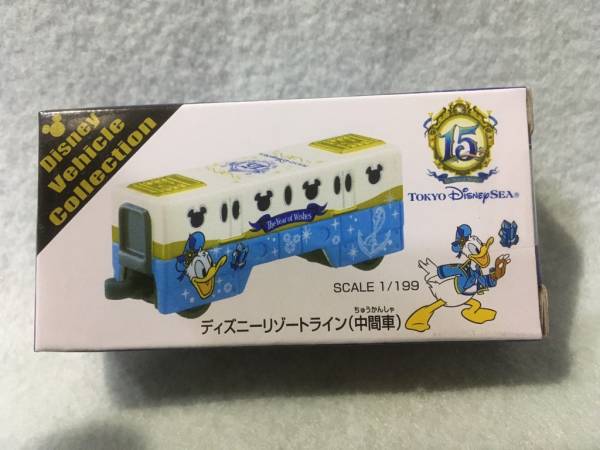 【新品未開封】ディズニーシー 15周年 トミカ 7種セット Disney - 未開封 ディズニーシー 15周年 トミカ リゾートライン
