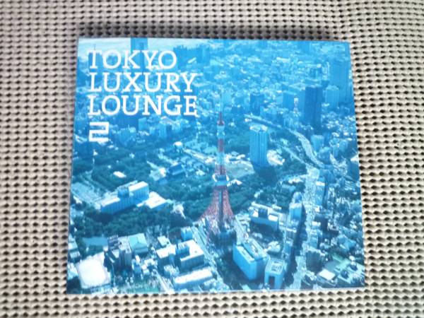 【中古】 Tokyo Lounge 2025年最新】Yahoo!オークション -tokyo luxury lounge(CD)の