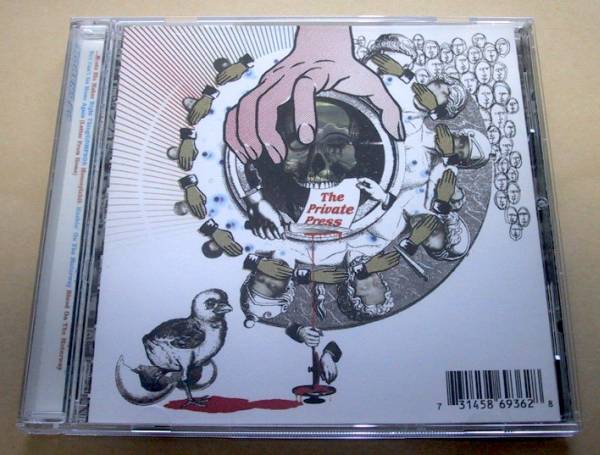 DJシャドウ/DJ shadow　LP2セット　状態良好シングル1枚お付けします DJ SHADOW / DJシャドウ商品一覧｜SOUL / BLUES｜ディスク