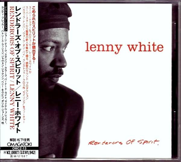 2025年最新】Yahoo!オークション -レニー・ホワイト(音楽)の中古