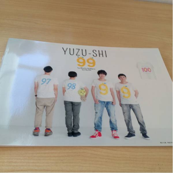 2025年最新】Yahoo!オークション -ゆずファンクラブ会報の中古品
