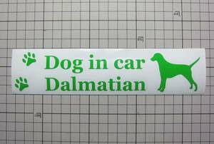 DOG IN CAR（犬が乗ってます）ステッカー　ダルメシアン横長