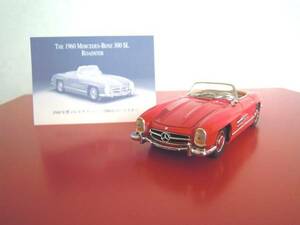 ОТПРАВЛЕНИЕ 1/24 FRANKLIN MINT 1960 MERSEDES-BENZ 300SL ROADSTAR