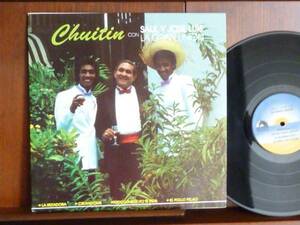 CHUITIN/LA GEAN UNION-001 （LP）
