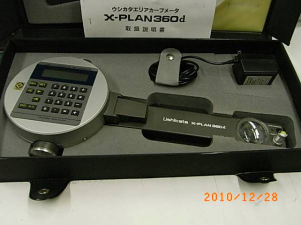 2025年最新】Yahoo!オークション -x-plan360dの中古品・新品・未 2025年最新】Yahoo!オークション -x-plan360dの中古品・新品・未
