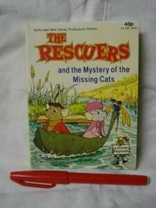 [英語]THE RESCUERS and the Mystery of the Missing Cats　