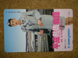 hi/HR8・航空 平成就職物語 日本アジア航空 客室乗務員 テレカ