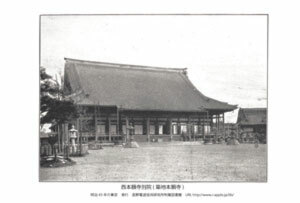 即落,明治復刻絵ハガキ,西本願寺別院,築地本願寺1枚,明治45年