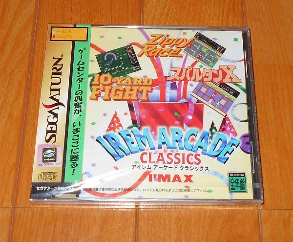 Amazon | アイレムアーケードクラシックス | ゲームソフト