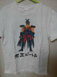  Nagai Gou helmet . Beetle short sleeves T-shirt 