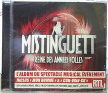 MISTINGUETT CHANSON DE PARIS ミスタンゲット_画像3