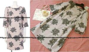  new goods paper tag attaching * L'Est Rose * flower Monotone print sak One-piece PL2