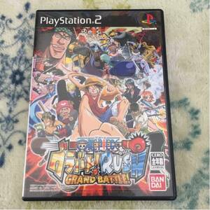 PS2 ONE PIECE グラバト! RUSH