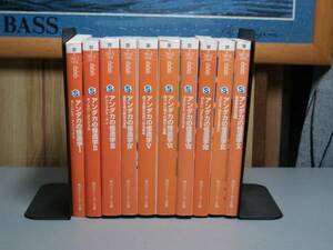 アンダカの怪造学　全10巻　日日日　角川スニーカー文庫