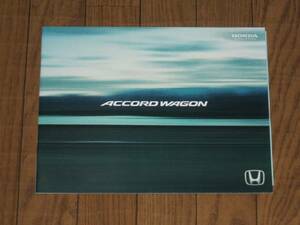  Honda Accord Wagon (CM1/2/3) previous term model catalog HONDA ACCORD WAGON