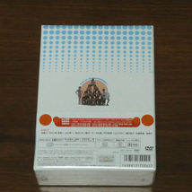 新品　夏・体験物語2 DVD-BOX_画像2