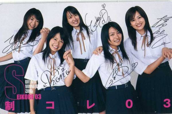 2025年最新】Yahoo!オークション -制コレ 戸田恵梨香の中古品