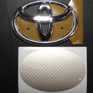 7トレジャー 【 トヨタ 20系 ヴェルファイア VELLFIRE フロントトヨタ化 】 トヨタマーク エンブレム (背景シルバーカーボン柄シート付)