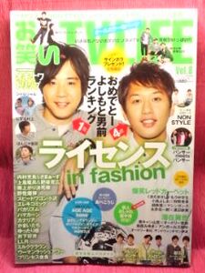 V comic TVLIFE Vol.8 [ license ]jarujaru/...