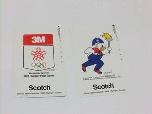  unused 1998 winter karu gully - Olympic 2 sheets set 50 frequency x2(1000 jpy minute )