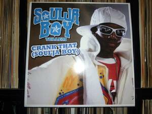 【uk original】soulja boy/crank that