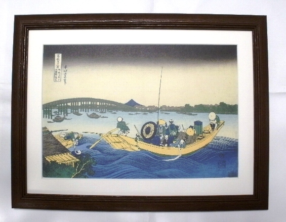 ◆Hokusai Katsushika Trente-six vues du mont Fuji, Des rives de la rivière Mimaya... avec cadre en bois, achat immédiat◆, Peinture, Ukiyo-e, Impressions, Peintures de lieux célèbres