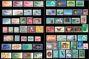 【琉球・沖縄】　古い琉球切手　高額含　１２５種組　 未使用