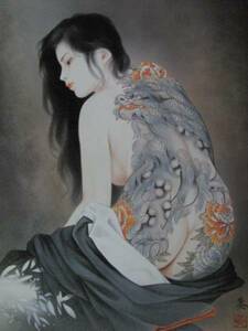 小妻要,tatoo、牡丹・春画/大判46×33.5cm/美人画、新品額付