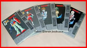 * out of print * Mobile Suit Gundam record complete set of works |1~5 volume | tube KVCQ