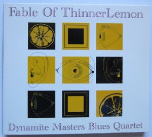 【送料無料】Fable Of ThinnerLemon DMBQ