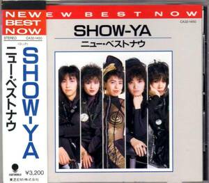 [ЛУЧШЕЕ] Shoya SHOW-YA 10 песен New Best Now CD / После этого я хочу убить Shidokekeku Emotion Recording / Keiko Terada Miki Nakamura Japane Meta