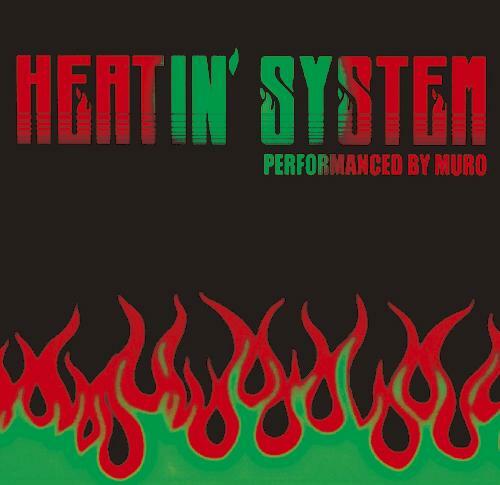 新品未開封 MIXCD DJ Muro Heatin'System 2012 ムロ ミックスCD